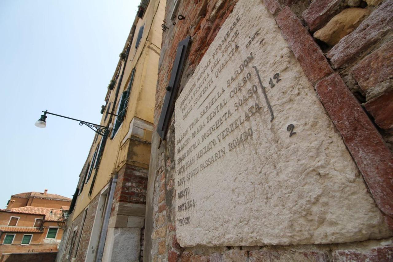 Veneziacentopercento Corderie Apartment Zewnętrze zdjęcie